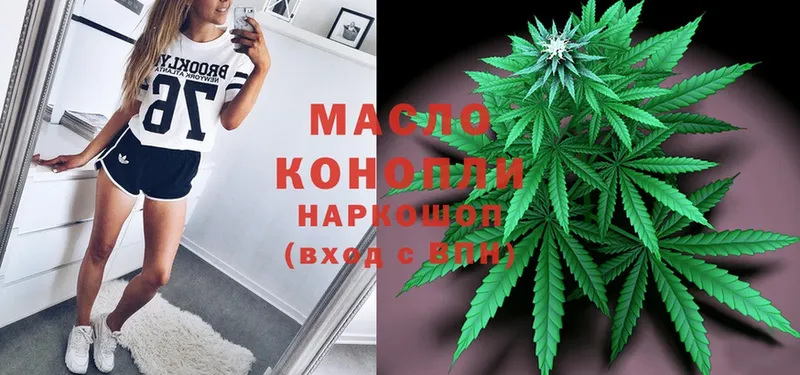 Купить наркоту Буинск A-PVP  Канабис  Cocaine  Мефедрон  Гашиш 