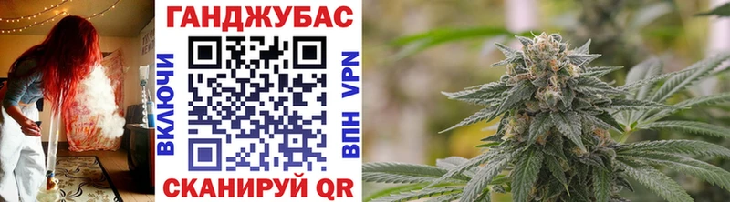 Где купить наркотики Буинск МЕТАДОН ссылка на мегу вход A-PVP АМФЕТАМИН Мефедрон