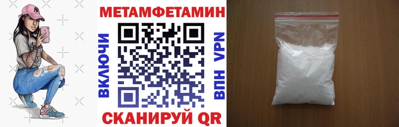что такое наркотик  Буинск  АМФЕТАМИН 98% 