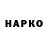 Амфетамин 97% Hupaner