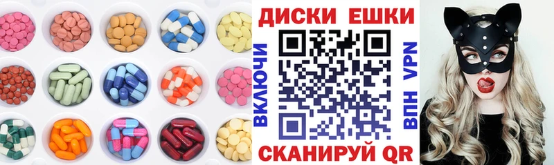 гидра ссылка  Буинск  ЭКСТАЗИ louis Vuitton 
