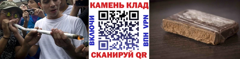 omg вход  дарнет шоп  Буинск  ГАШИШ Premium 