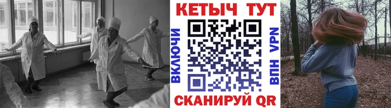КЕТАМИН ketamine  omg рабочий сайт  Буинск 