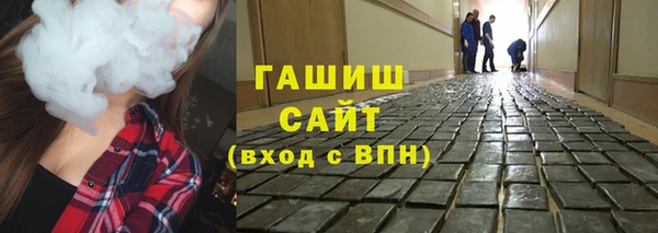 мет Бугульма
