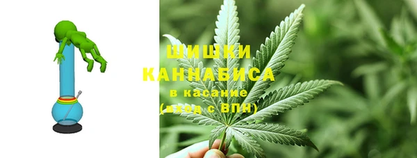 мет Бугульма