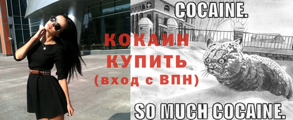 мет Бугульма