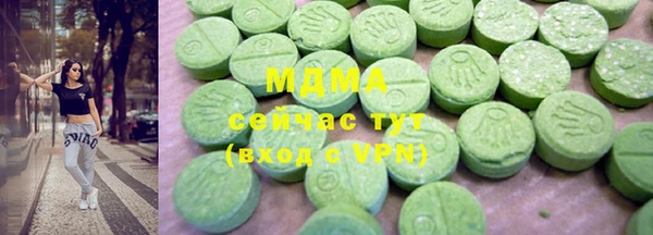 мет Бугульма