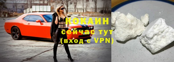 мет Бугульма