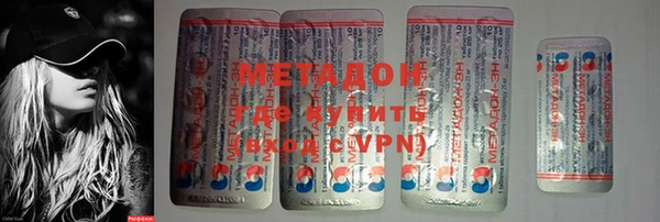 ешки Бородино
