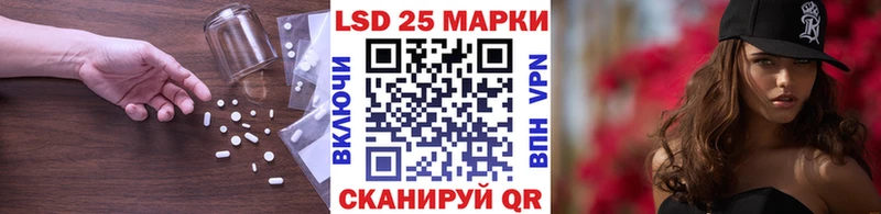 ЛСД экстази ecstasy  продажа наркотиков  Буинск 