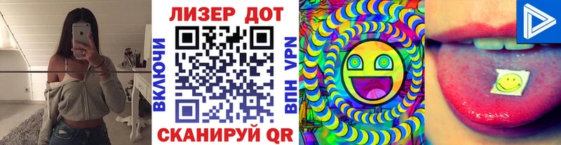 закладки  Буинск  Марки NBOMe 1500мкг 
