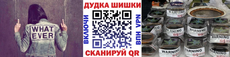 купить Буинск kraken сайт Каннабис LSD WEED